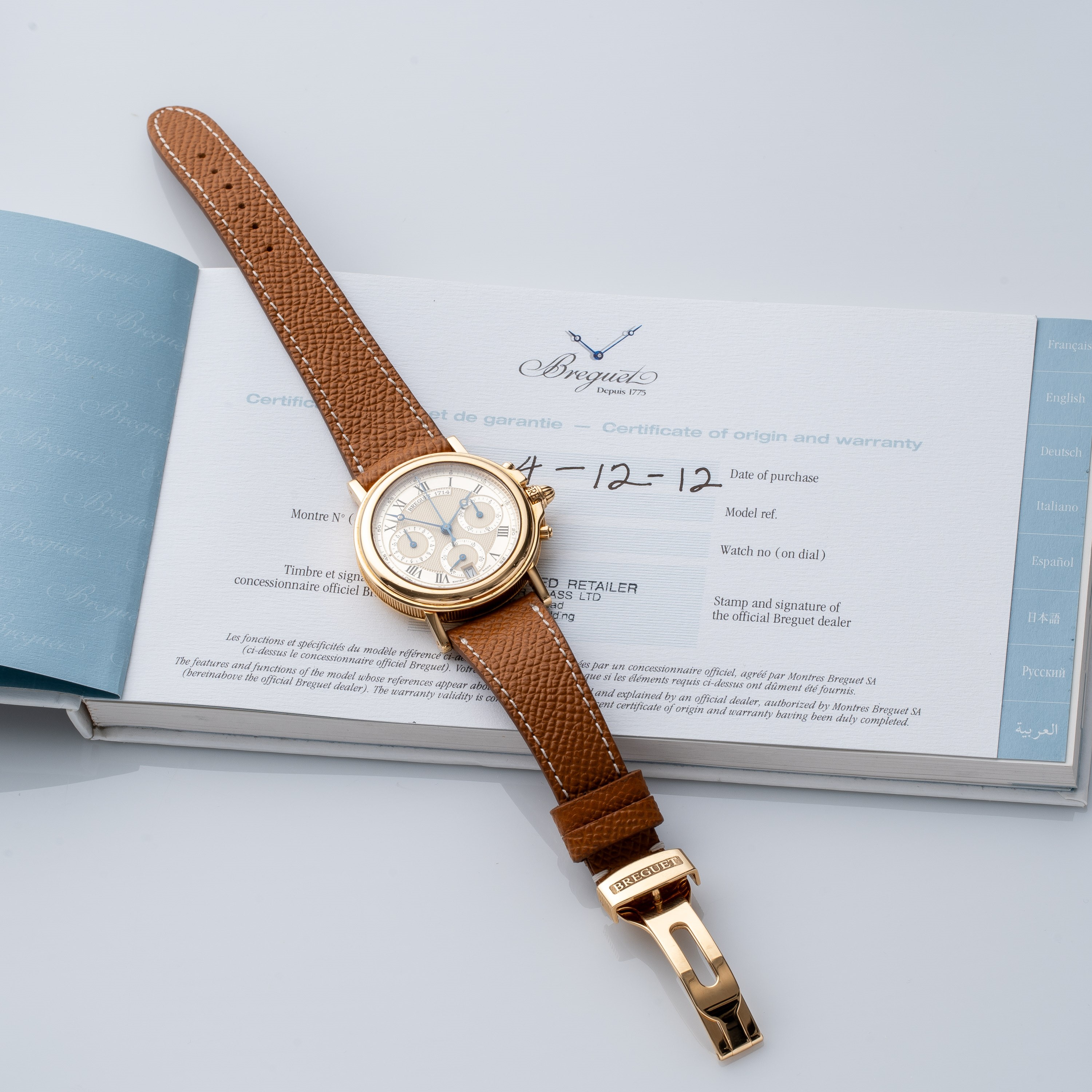 BREGUET - MARINE CHRONOGRAPHCRONOGRAFO AUTOMATICO IN ORO 18KT CON QUADRANTE BITONALE E DATARIO AD...
